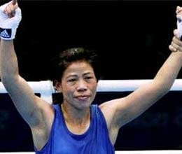 mc mary kom got land for academy