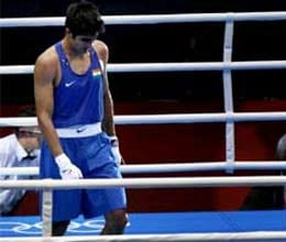 vijender had lost his match due to back pain