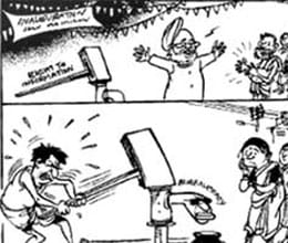 Keeping distance from loved ones opponents