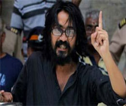 arrest of asim is attack on freedom of expression