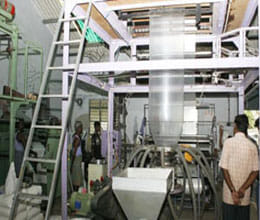 Small industries are reducing production costs