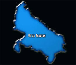 micro finance system will promote small industry in Uttar pradesh 