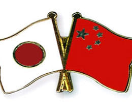 impact of conflict on trade says china
