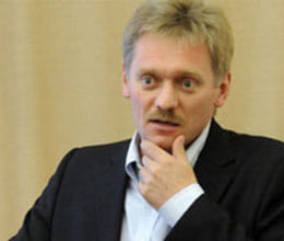 good relations remain with united states says russia