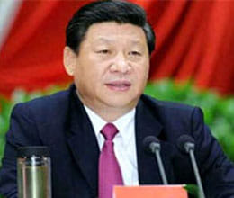 chinese vice president xi jinping goes traceless