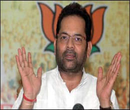 shinde statement angered bjp encompass pm house