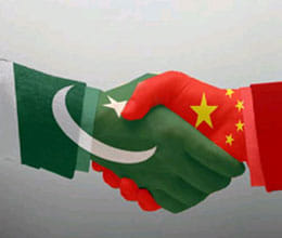 pakistani prime minister ashraf visiting china