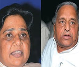 government effort to rationalize sp and bsp