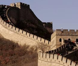 ghost on the great wall of china