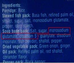 side effects of msg in food