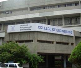 deemed varsity will indulge in single entrance test