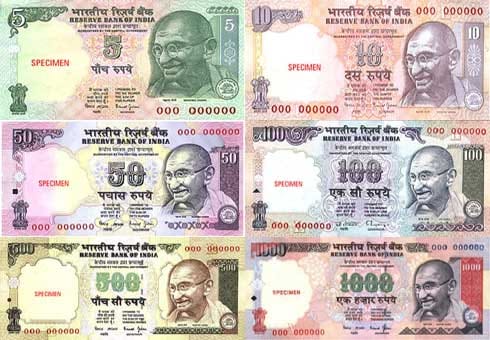 rupee at four month peak