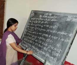 recruitment in sanskrit university
