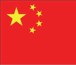 ex police chief gets 15 years in china