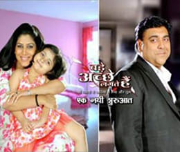 sony tv serial bade acche lagte hai completes 300 episodes