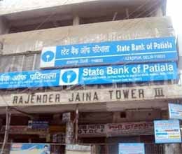 state bank of patiala will give 9 26 percent interest