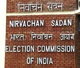 Arora will new DGP of punjab place to saini