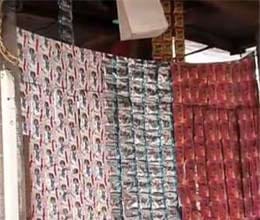 bodyguard pan masala ban in haryana