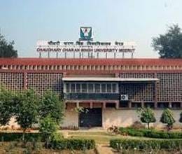 exams of meerut universtiy may postpone 