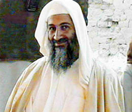 osama was one eye damaged says javahiri
