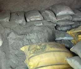 Dana Mandi started in the stock yard banud
