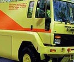 medical mobile service will be closed