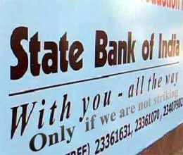 sbi net banking 12 hours will closed today