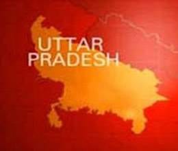 promotion policy changes in up