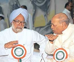 manmohan was not first choice of narasimha rao