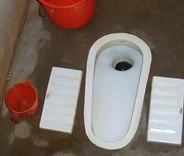 No record of Urinal made in Kaithal