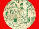 quote of hitopadesha