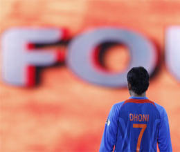 dhoni can't be happier says eden pitch looks like Miss Universe