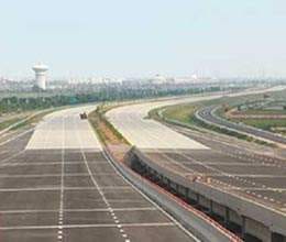 new authority will issue for expressway form