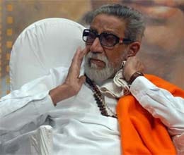 everyone watching thackeray health