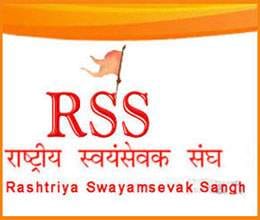 rss criticise political parties stand on rti