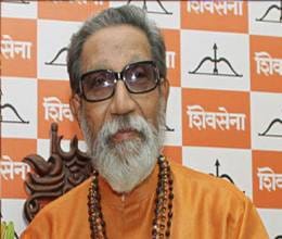shiv sena removes bal thackeray memorial from shivaji park