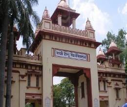 molestation of teacher in bhu