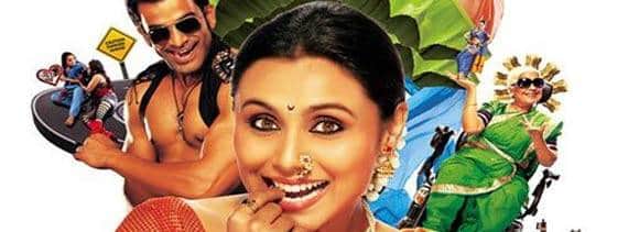 aiyaa movie