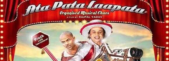 ata pata laapata