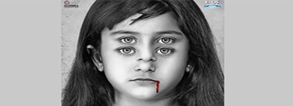 bhoot returns