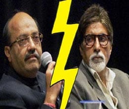 amitabh and amar singh case