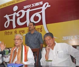 murli manohar joshi seems to fight election from kanpur