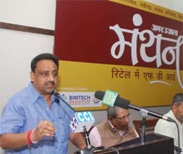 agricultural products is misleading government Praveen Khandelwal
