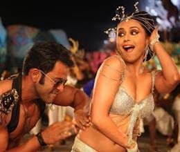 low box office collections this week