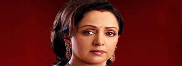first affair of hema malini