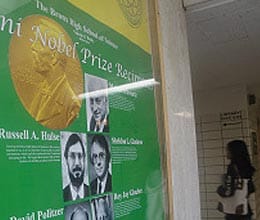 eight nobel prize winners from one school