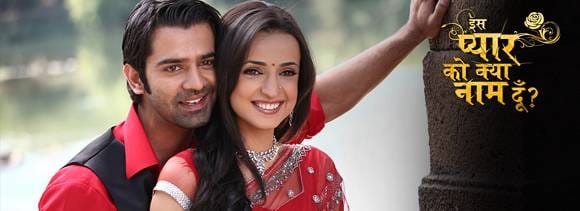 trp ratings is pyaar ko kya naam dun among top 10 this week