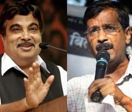 Now BJP will not listen to Kejriwal 