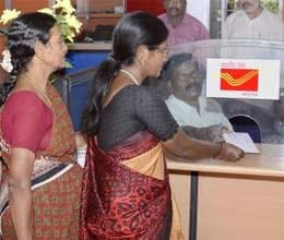 investment option in post office for children