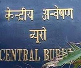 cmo murder's investigation becomes a problem for cbi 